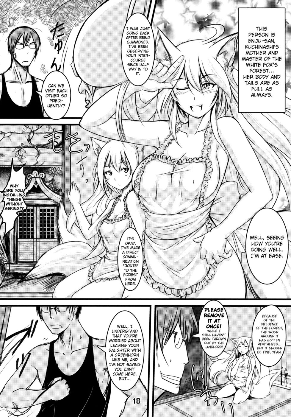 Hentai Manga Comic-Byakko no Mori Sono-Chapter 4-17